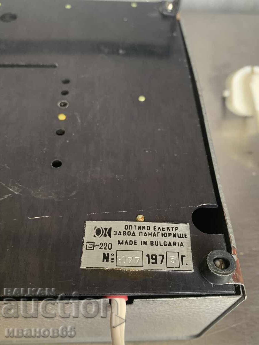 Livrarea Aparat de proiecție Pioneer 2