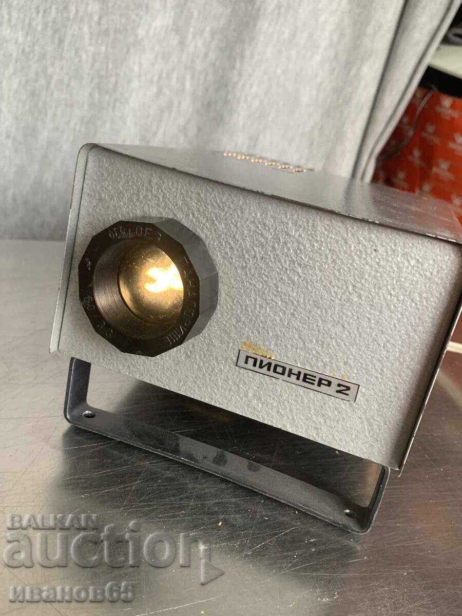 Aparat de proiecție Pioneer 2