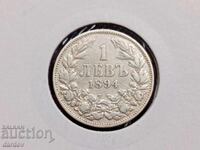 Βουλγαρία 1 λεβ 1894