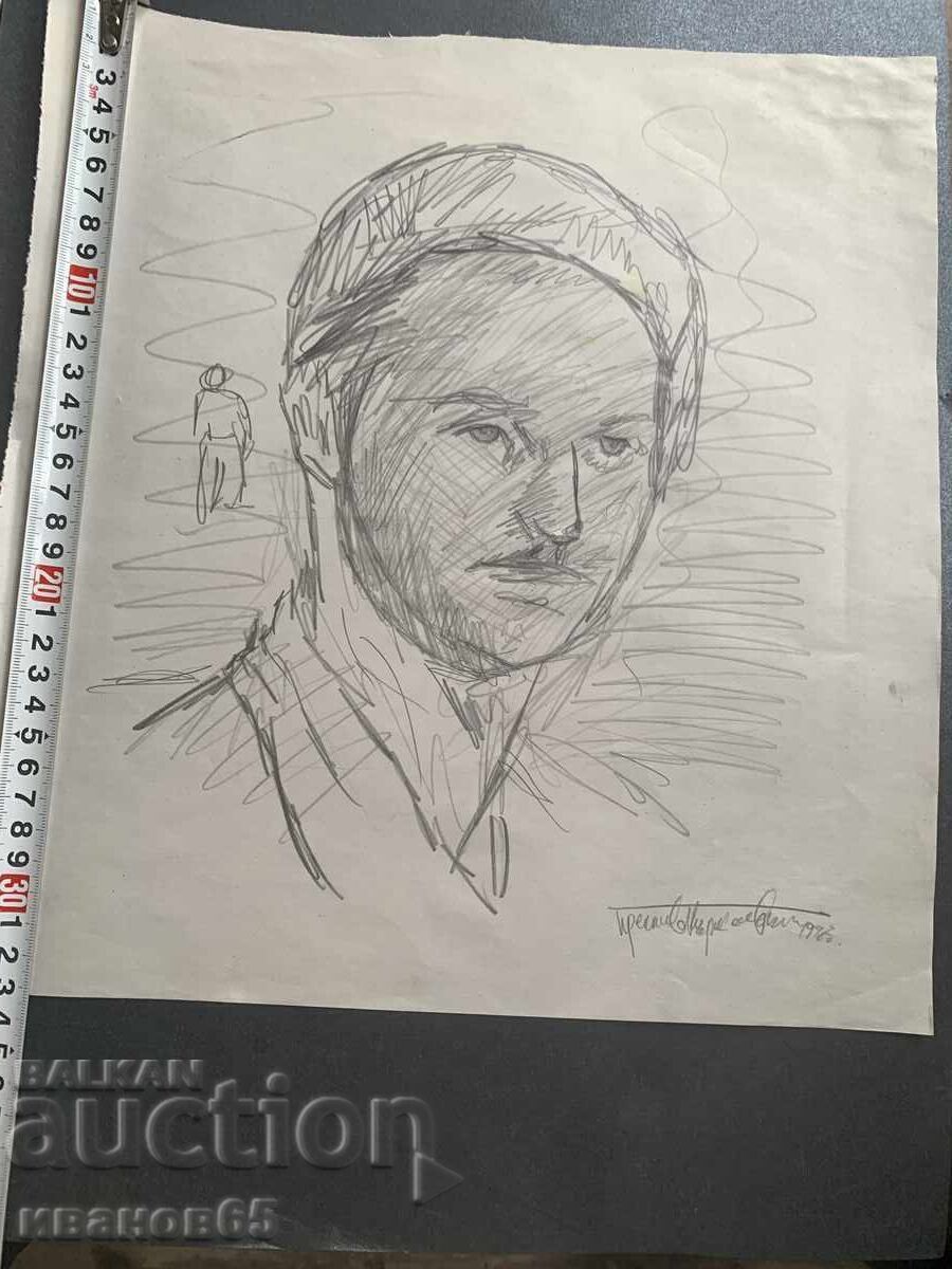 Portrait drawing by Preslav Karshovski