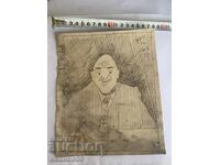 Drawing by Alexander Bozhinov