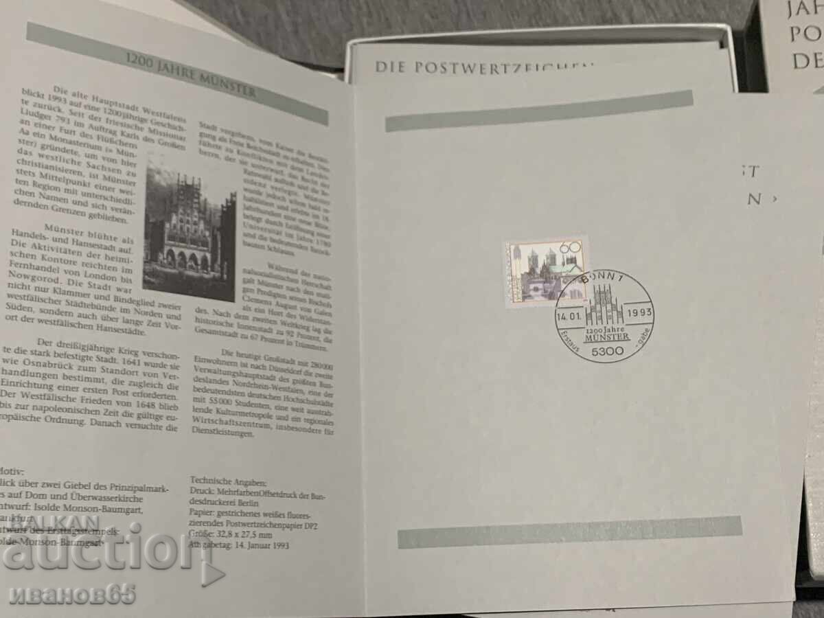 Auction Annual collection of postage stamps, Deutsche Bundespost 1993 Auction Annual collection of postage stamps, Deutsche Bundespost 1993