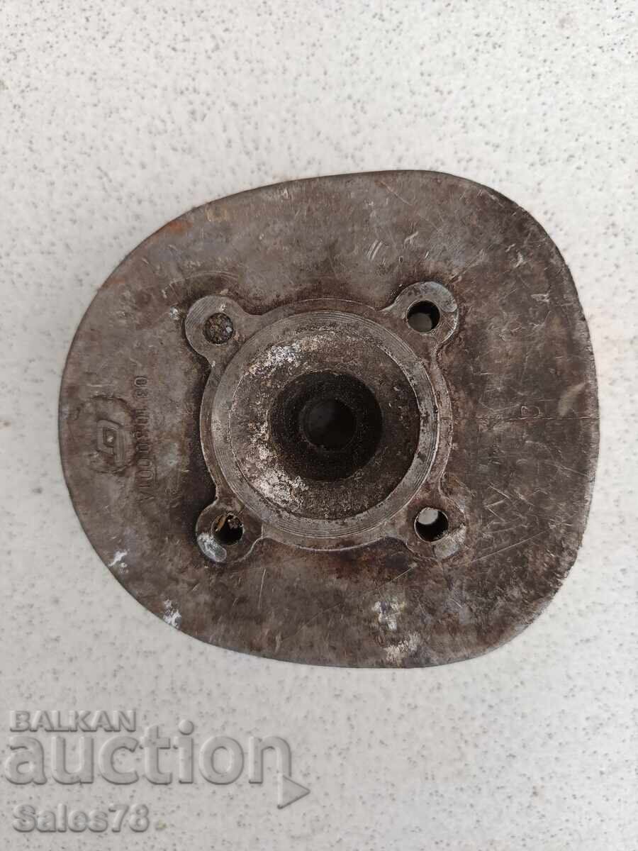 Chapter on Balkan 50 with price 10.00 BGN | € 5.11