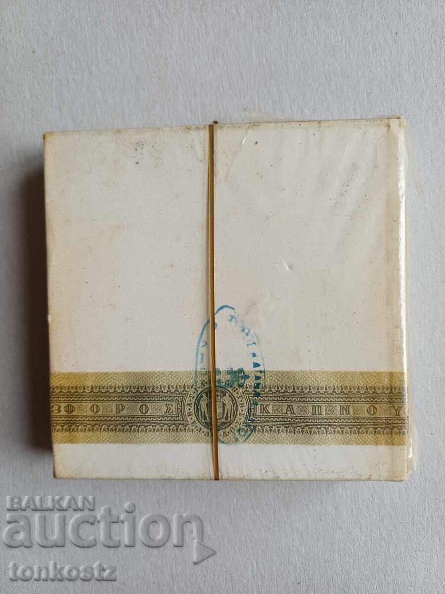 KARELIA Cigarettes, Unopened with price 20.00 BGN | € 10.23