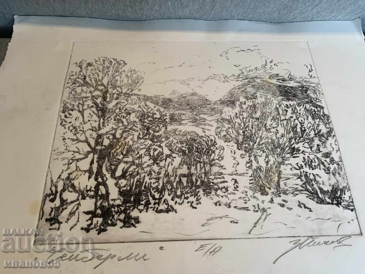 Painting by Zafir Yonchev, Chamberly, E/A with price 170.00 BGN | € 86.92 Painting by Zafir Yonchev, Chamberly, E/A with price 170.00 BGN | € 86.92