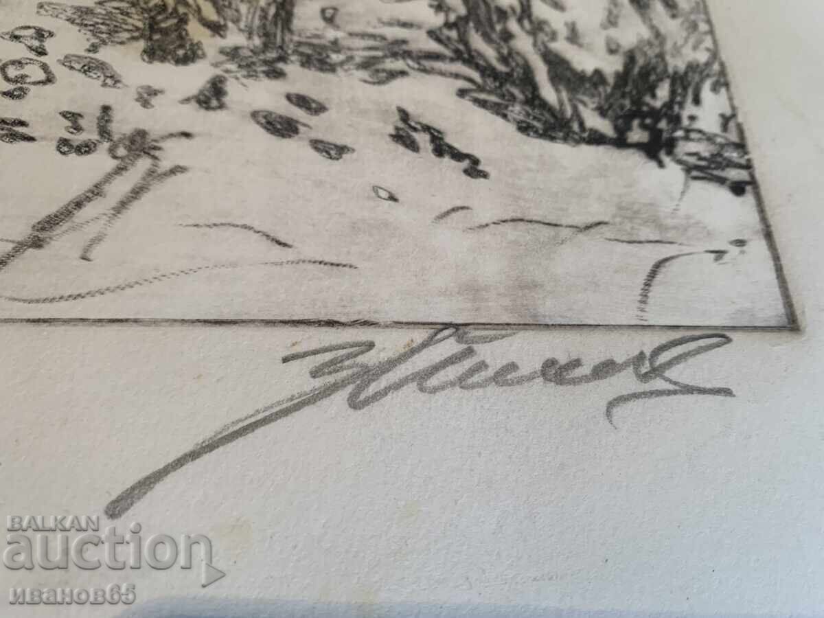 Painting by Zafir Yonchev, Chamberly, E/A - 6 Painting by Zafir Yonchev, Chamberly, E/A - 6