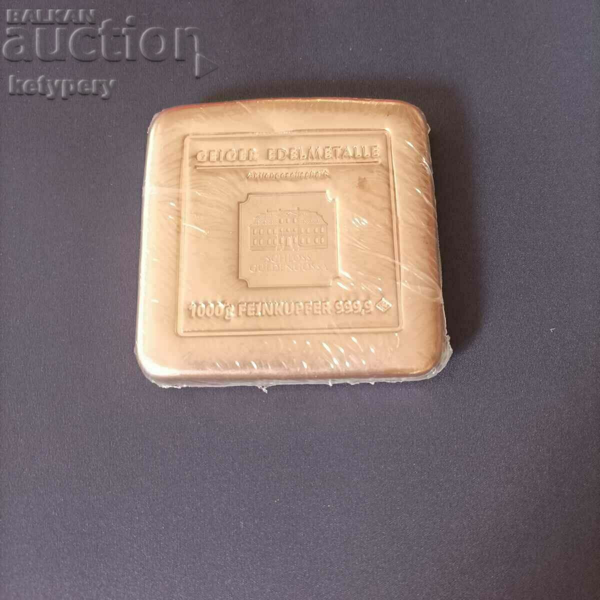 1 kg copper bar, Geiger EM, 999.9, Germany with price 110.00 BGN | € 56.24