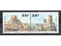 1996. China. 25 ani. Relații diplomatice cu San Marino
