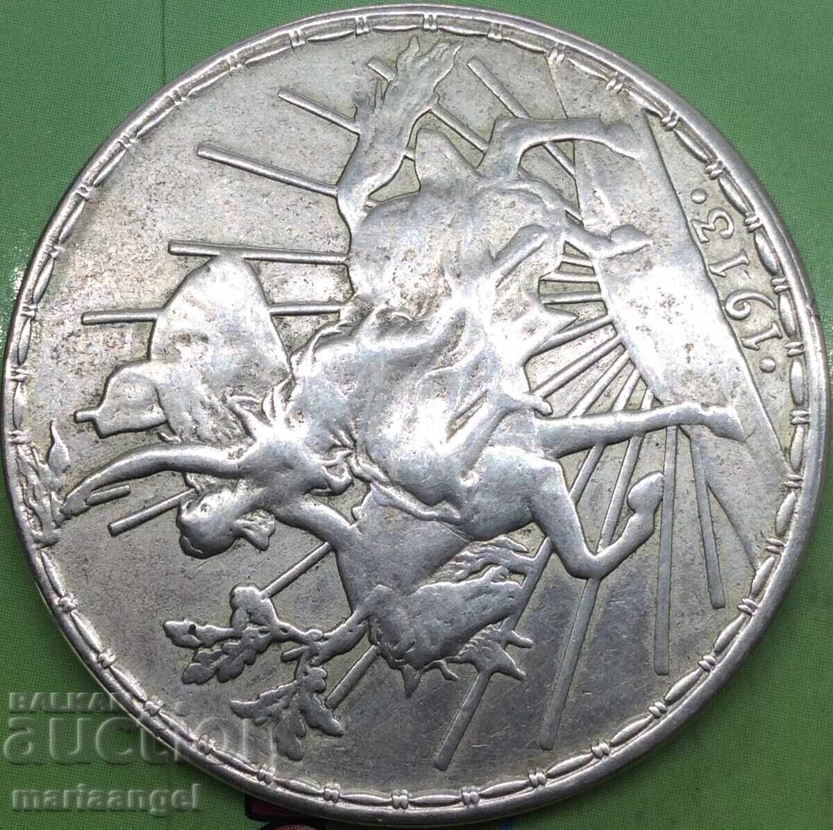 1 Πέσο 1913 Μεξικό "Καμπαλίτο" - για ανεξαρτησία 26,86γρ ασήμι - 5