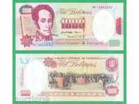 (¯`'•.¸ ΒΕΝΕΖΟΥΕΛΑ 1000 μπολιβάρ 1998 UNC ¸.•'´¯)