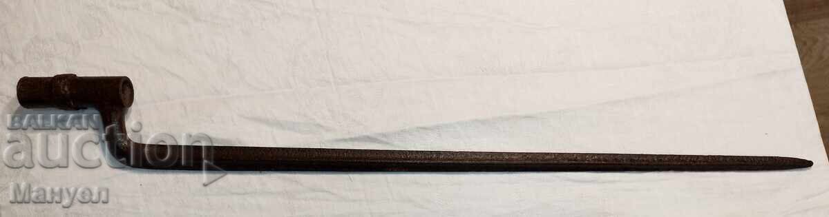 Bolt for a "Berdan-2" rifle, 1870, RTOW with price 160.00 BGN | € 81.81