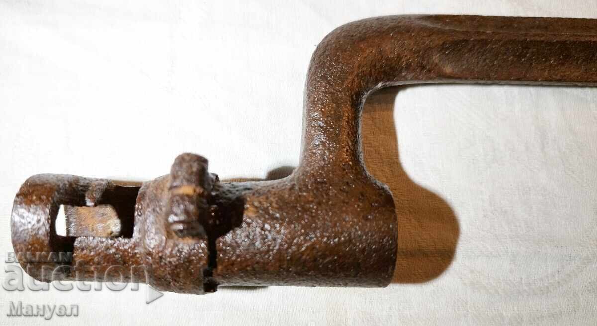 Auction  Bolt for a "Berdan-2" rifle, 1870, RTOW