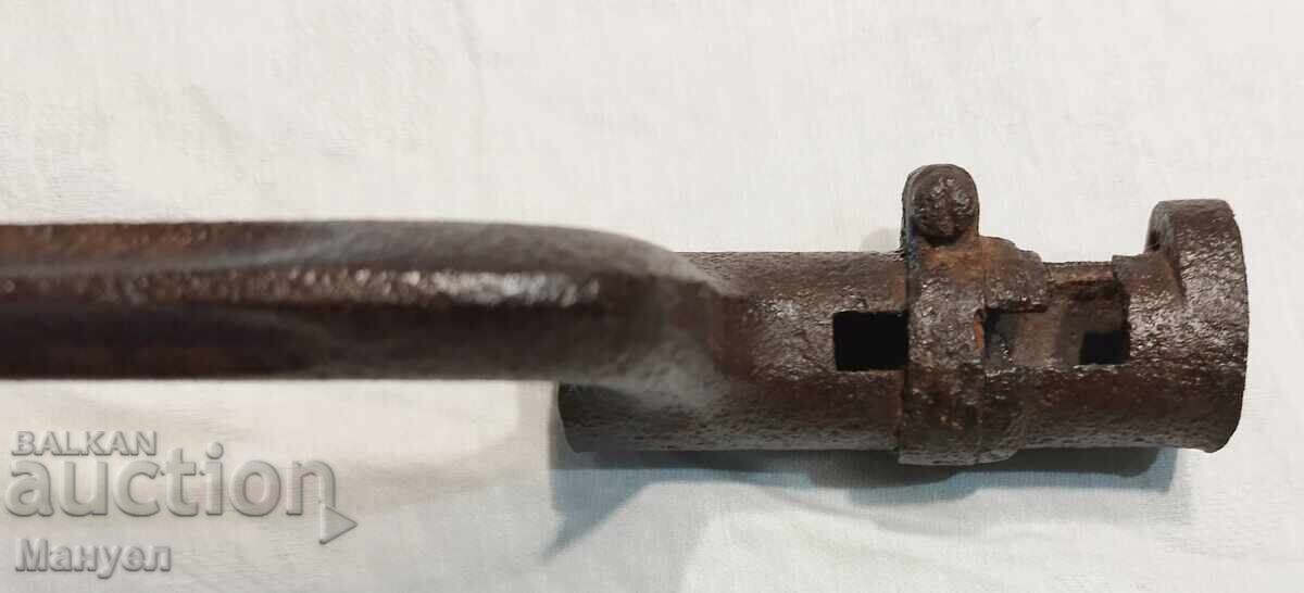 Delivery of Bolt for a "Berdan-2" rifle, 1870, RTOW