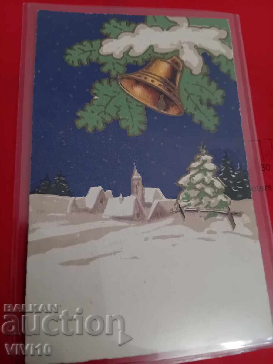 Carte poștală veche Carte poștală veche