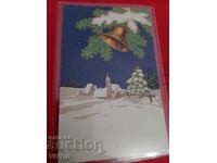 Старинна пощенска картичка