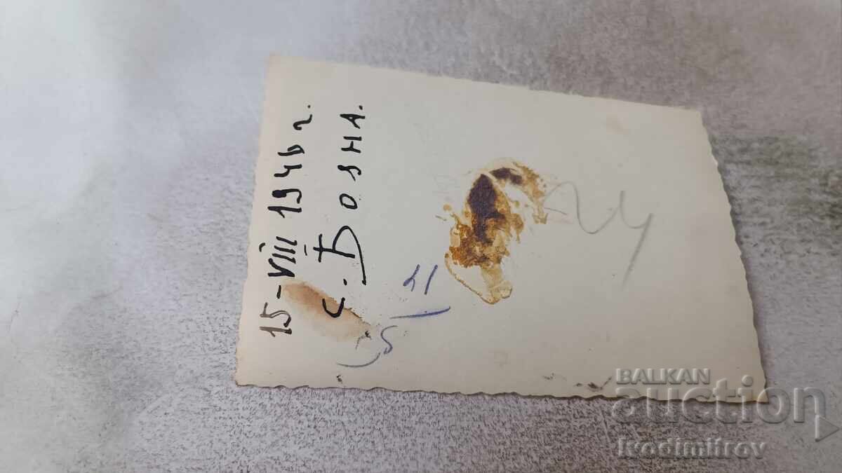 Photo Sofia Boyana Woman and two children near the grave of Maria Luiza with price 2.35 BGN | € 1.20