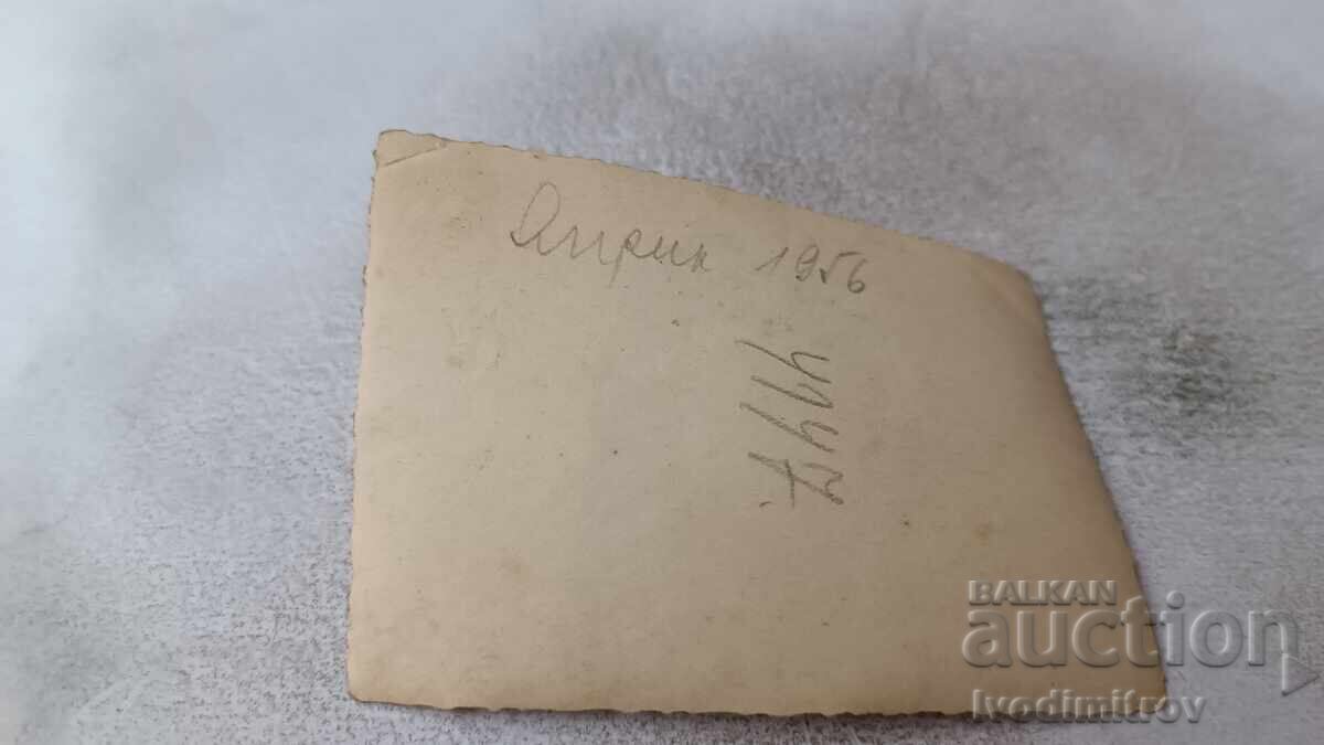 Photograph Hunter in a Lake 1956 with price 1.85 BGN | € 0.95 Photograph Hunter in a Lake 1956 with price 1.85 BGN | € 0.95