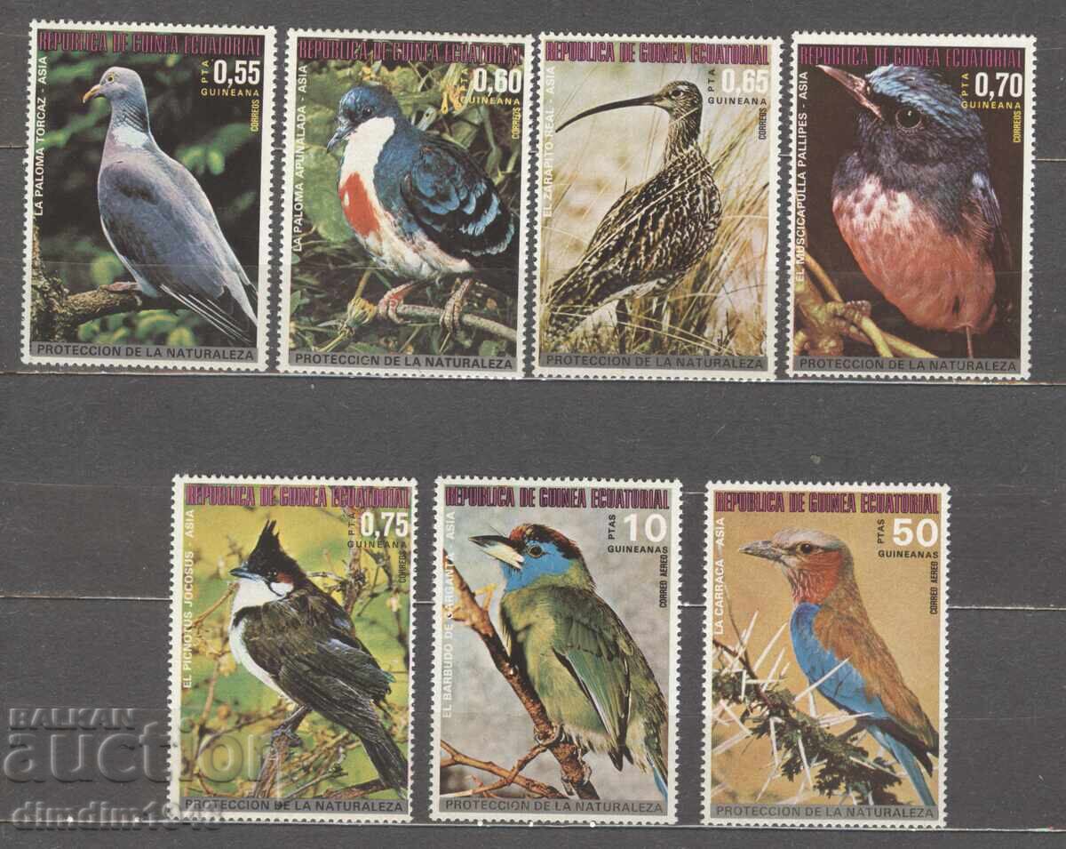 Ισημερινή Γουινέα - Πανίδα, πλήρης σειρά, καθαρή Ισημερινή Γουινέα - Πανίδα, πλήρης σειρά, καθαρή