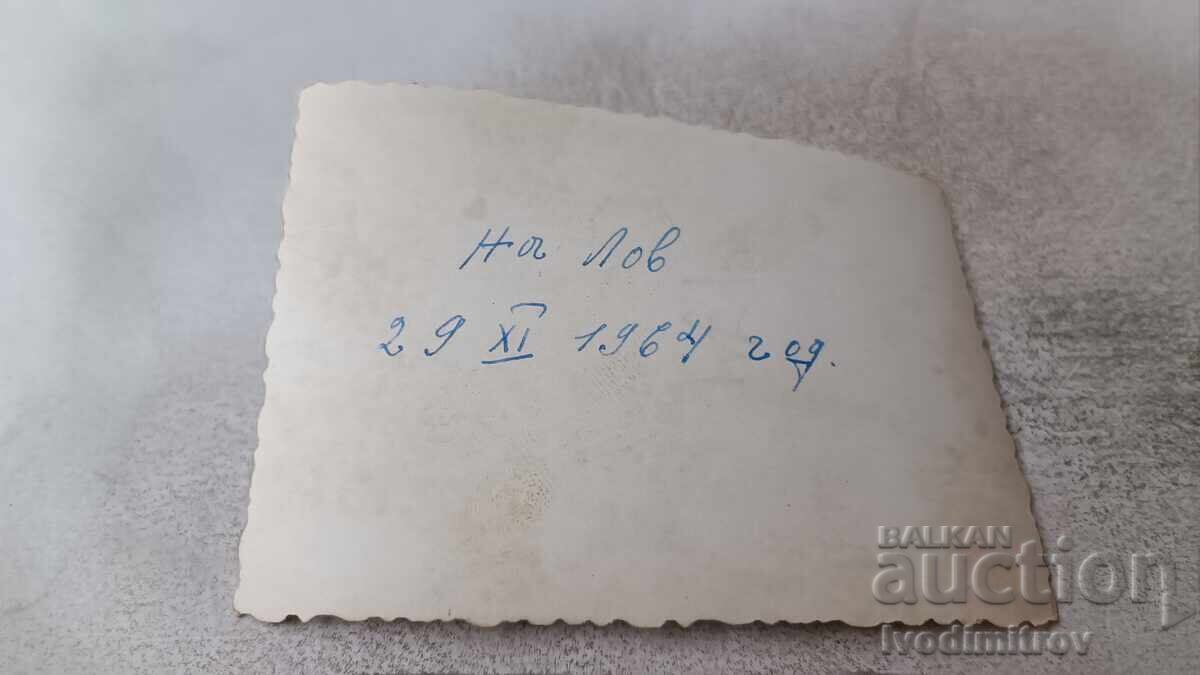 Снимка Ловджия на лов 1964 с цена 1.85 лв. | € 0.95 Снимка Ловджия на лов 1964 с цена 1.85 лв. | € 0.95