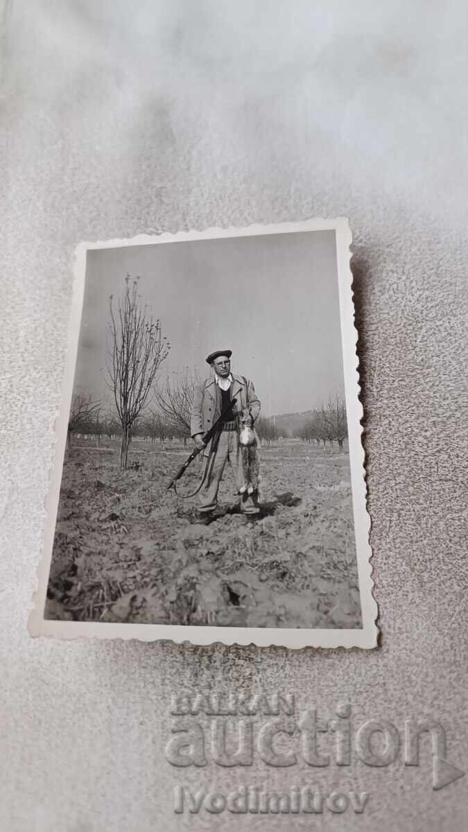 Снимка Ловджия на лов 1964 Снимка Ловджия на лов 1964