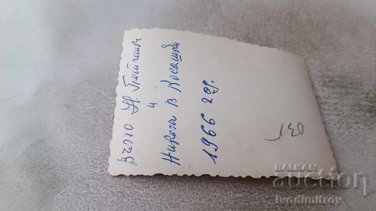 Φωτογραφία Δύο κυνηγών 1966 με τιμή 1.85 BGN | € 0.95 Φωτογραφία Δύο κυνηγών 1966 με τιμή 1.85 BGN | € 0.95