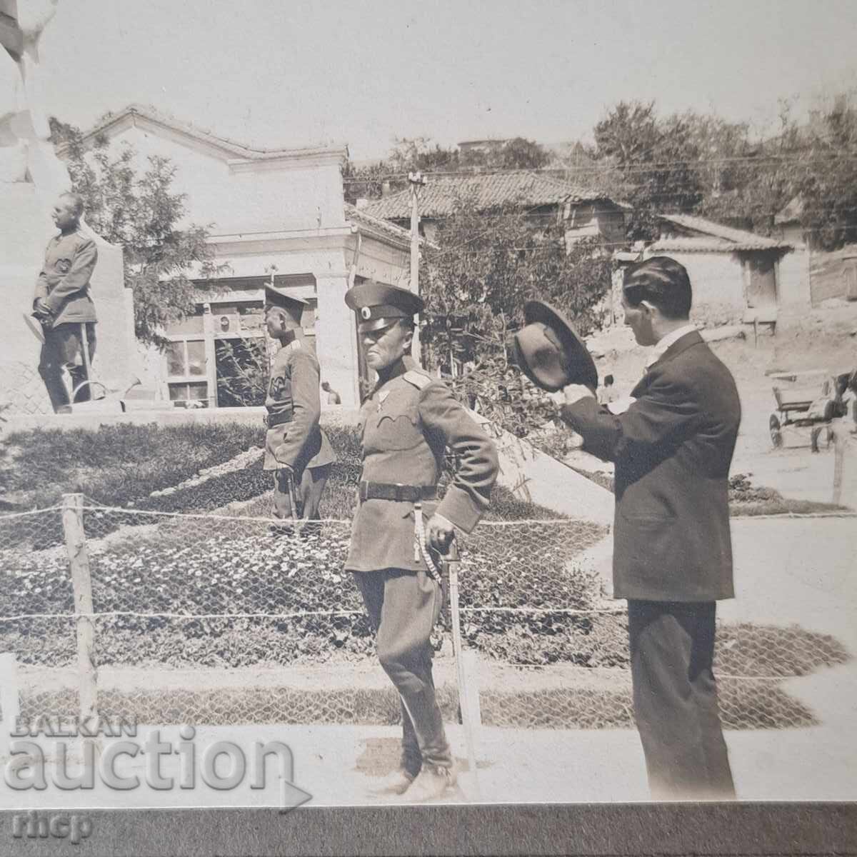 Хасково Царство България паметник честване ветерани с ордени с цена 30.90 лв. | € 15.80 Хасково Царство България паметник честване ветерани с ордени с цена 30.90 лв. | € 15.80