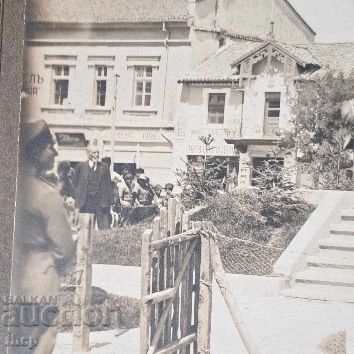 Доставка на Хасково Царство България паметник честване ветерани с ордени Доставка на Хасково Царство България паметник честване ветерани с ордени