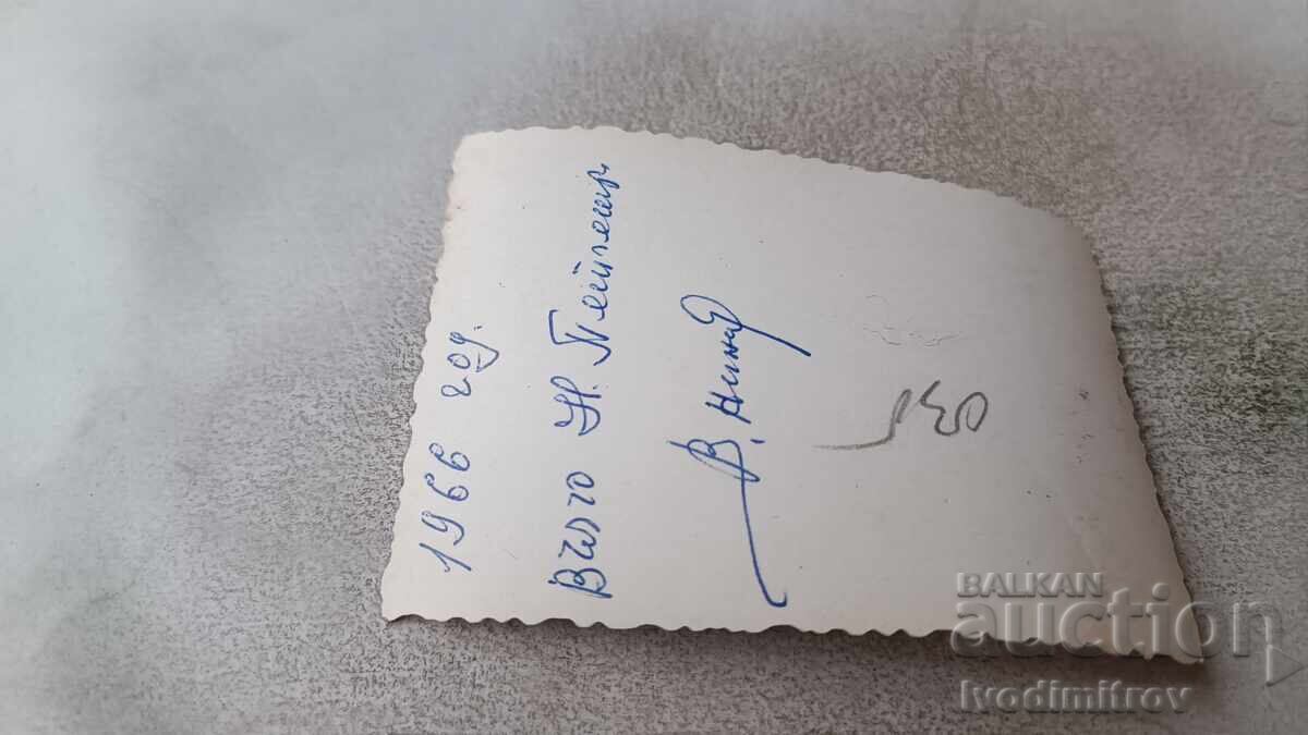 Снимка Ловджия с ловен трофей 1966 с цена 1.85 лв. | € 0.95