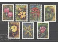 Танзания - Флора,пълна серия,чиста с оригинално лепило