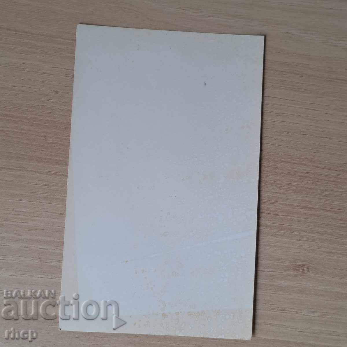 Georgi Ivanov Cosmonaut Autograph with price 25.90 BGN | € 13.24 Georgi Ivanov Cosmonaut Autograph with price 25.90 BGN | € 13.24