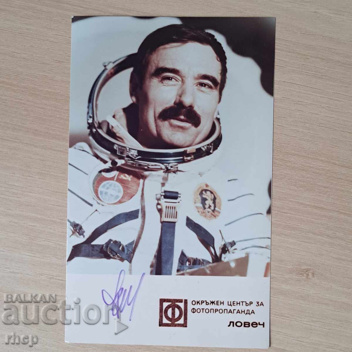 Georgi Ivanov Cosmonaut Autograph Georgi Ivanov Cosmonaut Autograph