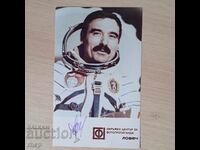 Georgi Ivanov Cosmonaut Autograph