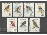 Tanzania 1992 - Faună, serie completă, curată cu adeziv original