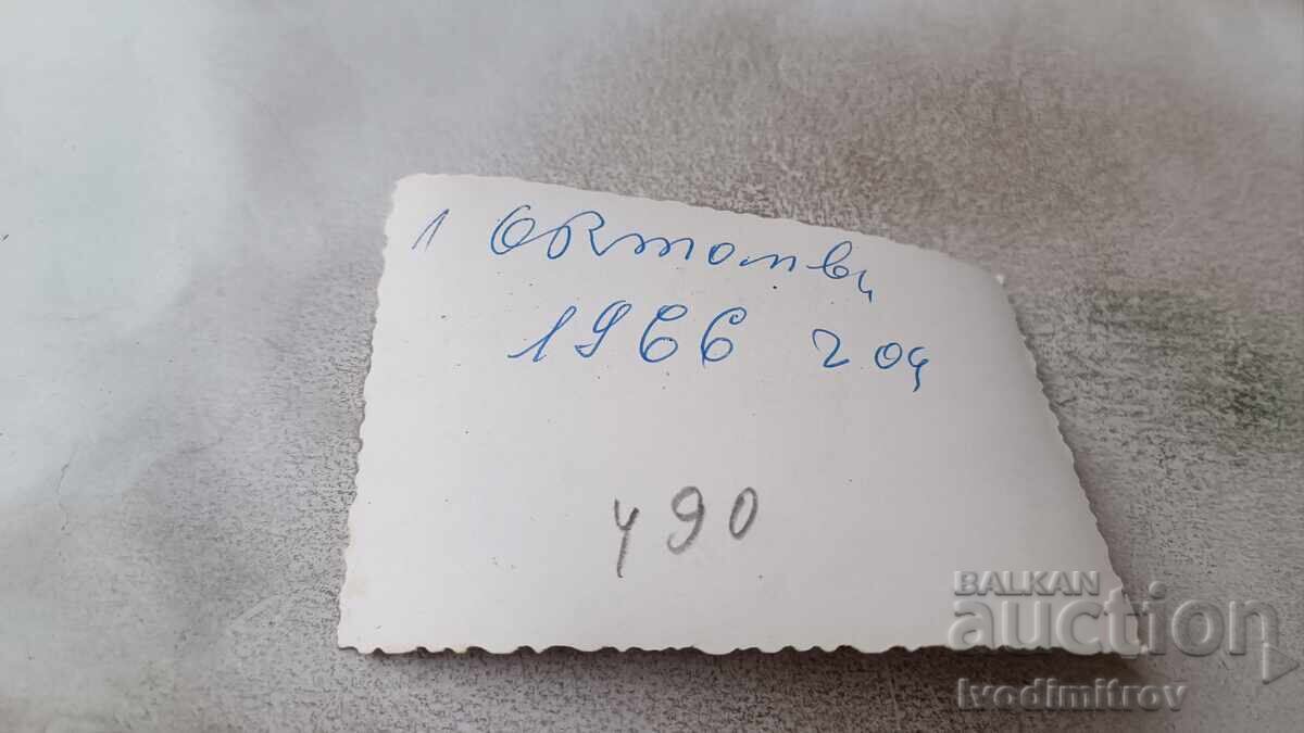 Photograph of Hunters with Hunting Dog 1966 with price 2.45 BGN | € 1.25 Photograph of Hunters with Hunting Dog 1966 with price 2.45 BGN | € 1.25