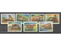 Танзания 1995г.- Фауна,пълна серия,чиста с оригинално лепило