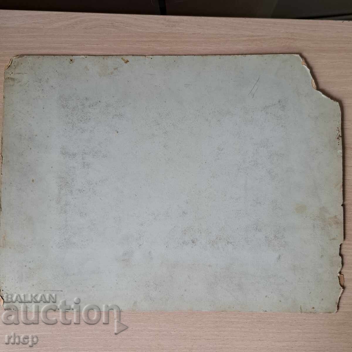 Градско семейство 1870те фотография преди Освобождението - 6 Градско семейство 1870те фотография преди Освобождението - 6