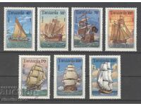 Танзания 1994г- Кораби,пълна серия,чиста с оригинално лепилo