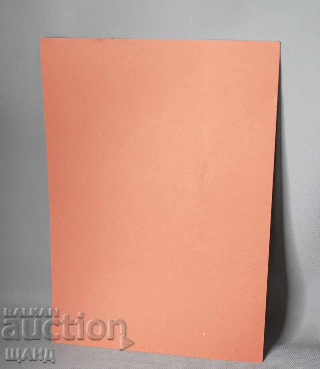 Auction  Old Master's drawing, watercolor painting, abstraction