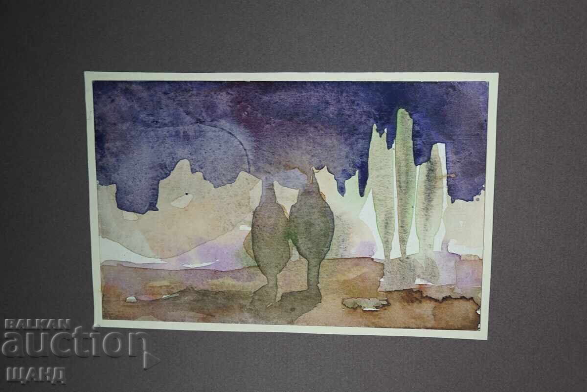 Old Master's drawing watercolor painting landscape trees with price 5.35 BGN | € 2.74