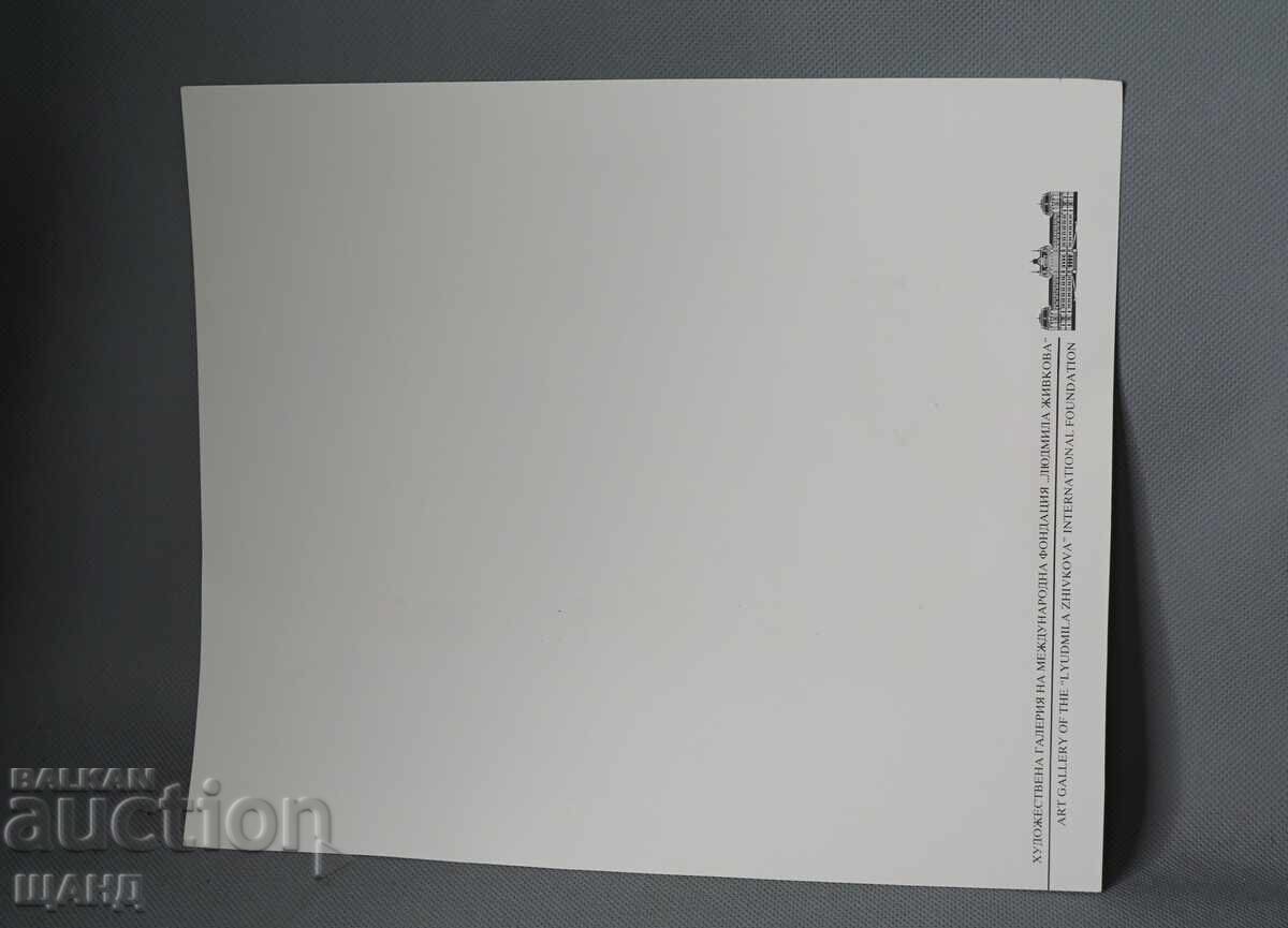 Auction Old Master's drawing watercolor painting landscape Auction Old Master's drawing watercolor painting landscape