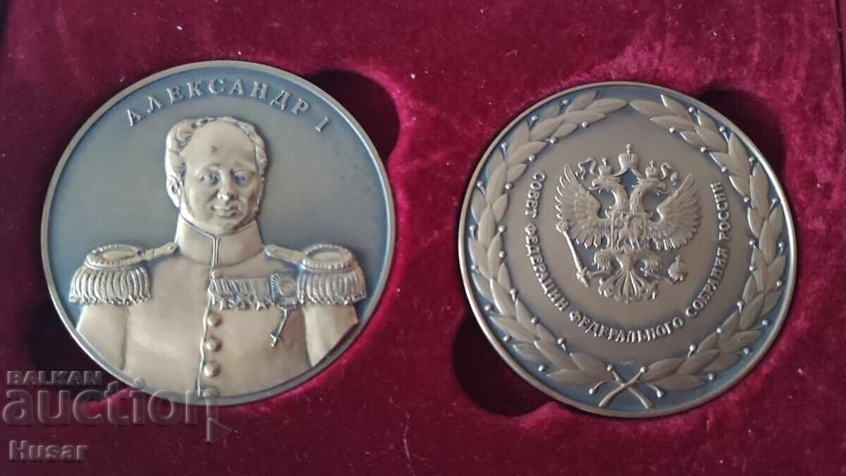 Two Russian plaques, Russia, plaque, super luxury Two Russian plaques, Russia, plaque, super luxury