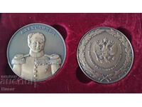 Două plachete rusești, Rusia, placă, super lux