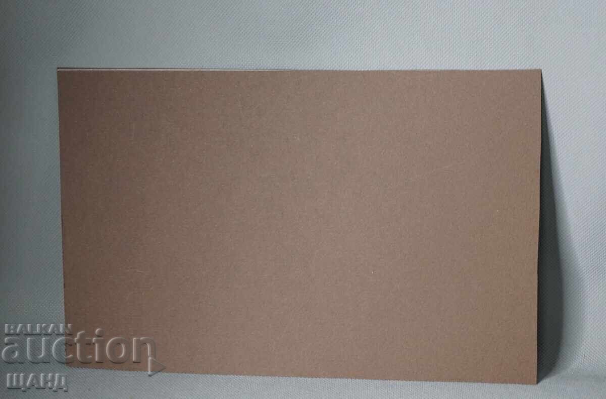 Δημοπρασία Παλιά Μαεστρική ζωγραφιά εικόνα ακουαρέλα τοπίο