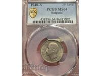 20 лева 1940 MS64 PCGS