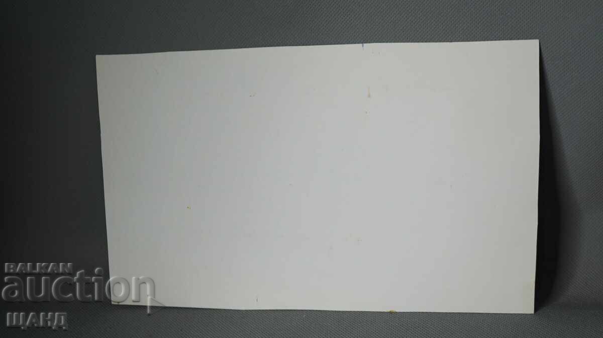 Παλιά Μαστορική ζωγραφική εικόνα ακουαρέλα τοπίο αφαίρεση με τιμή 5.35 BGN | € 2.74