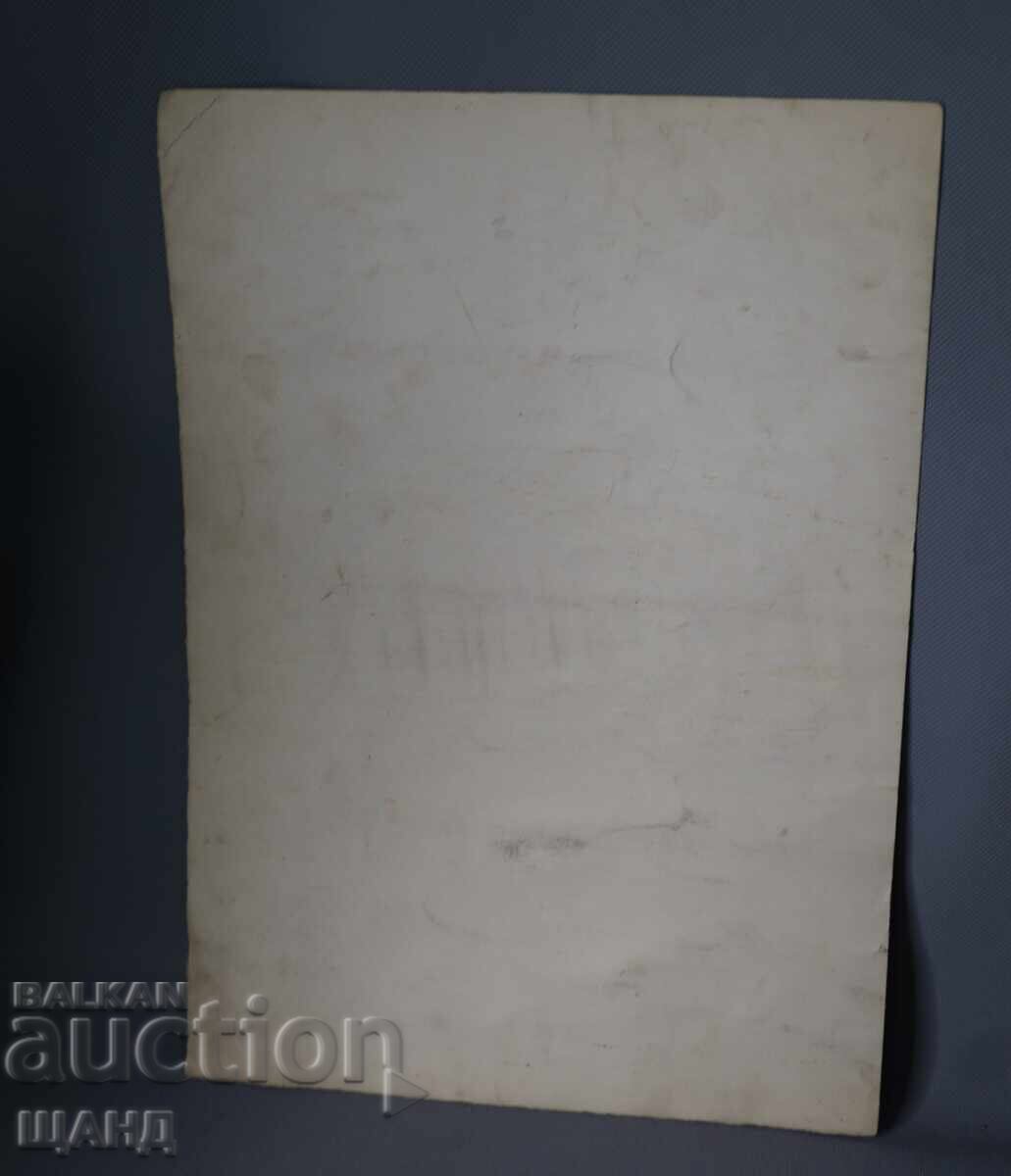 Παλιά Μαεστρική ζωγραφιά εικόνα ακουαρέλα πορτρέτο με τιμή 5.35 BGN | € 2.74