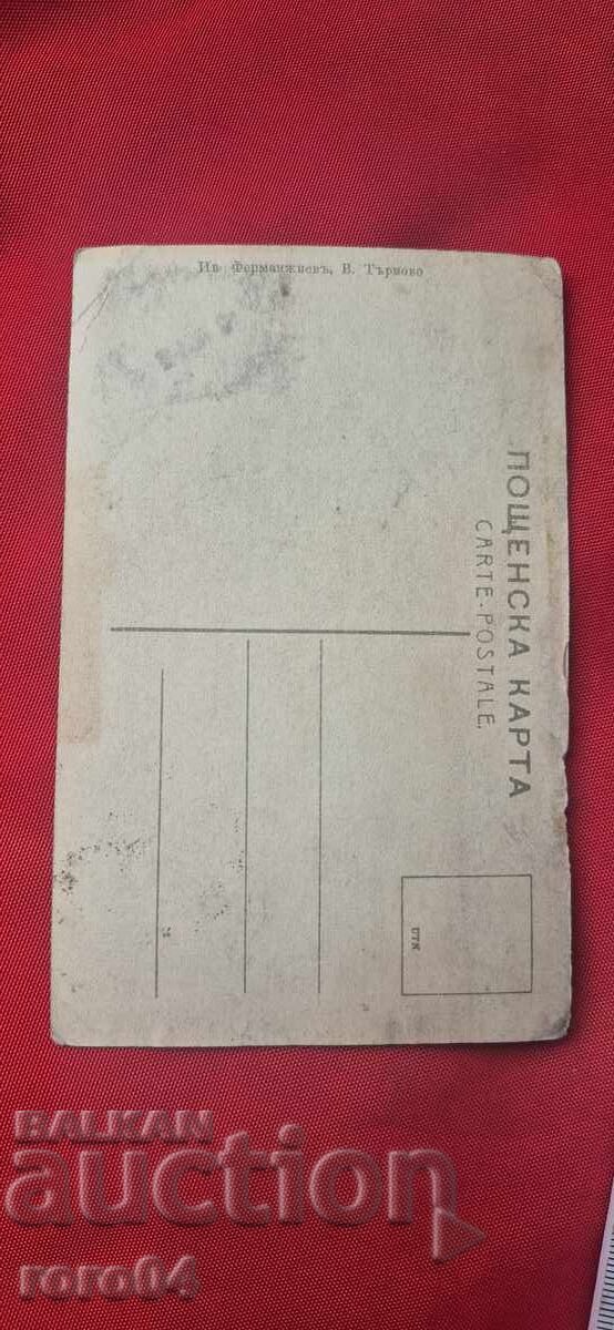 ΒΕΛΙΚΟ ΤΑΡΝΟΒΟ - 5