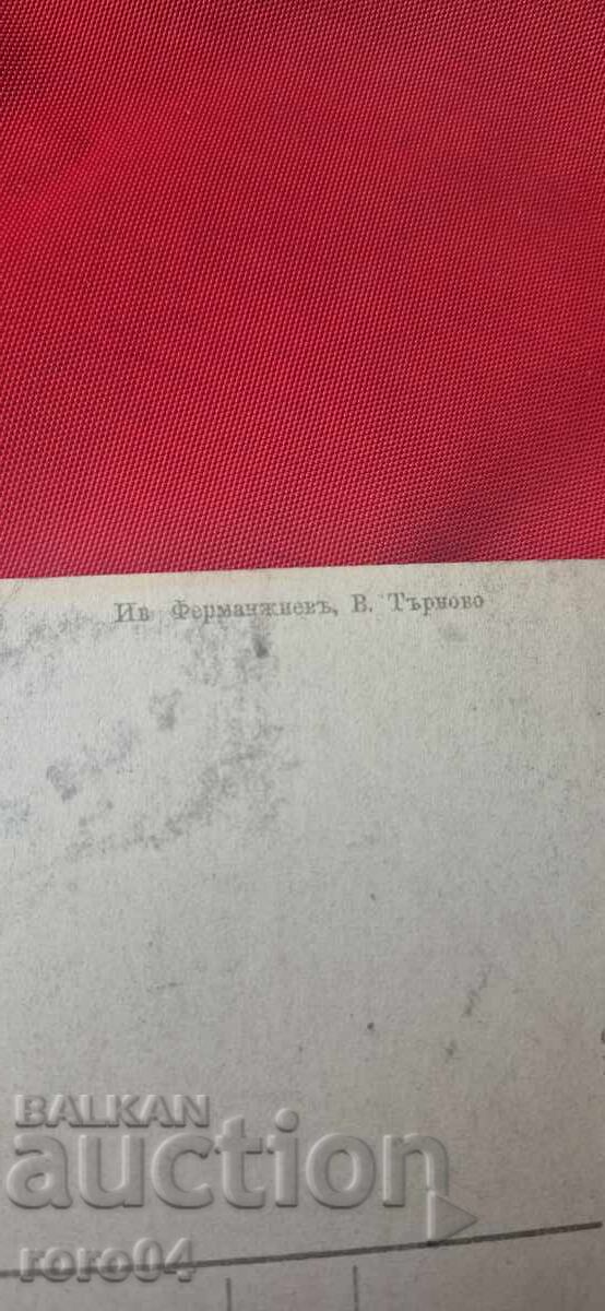 ΒΕΛΙΚΟ ΤΑΡΝΟΒΟ - 6