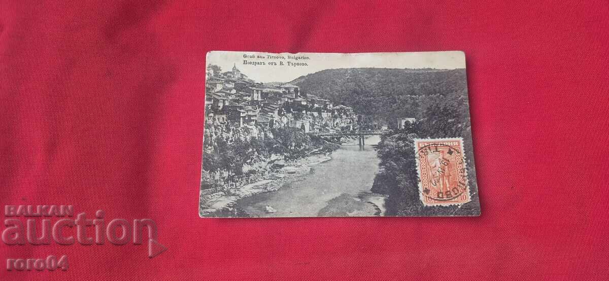 ΒΕΛΙΚΟ ΤΑΡΝΟΒΟ