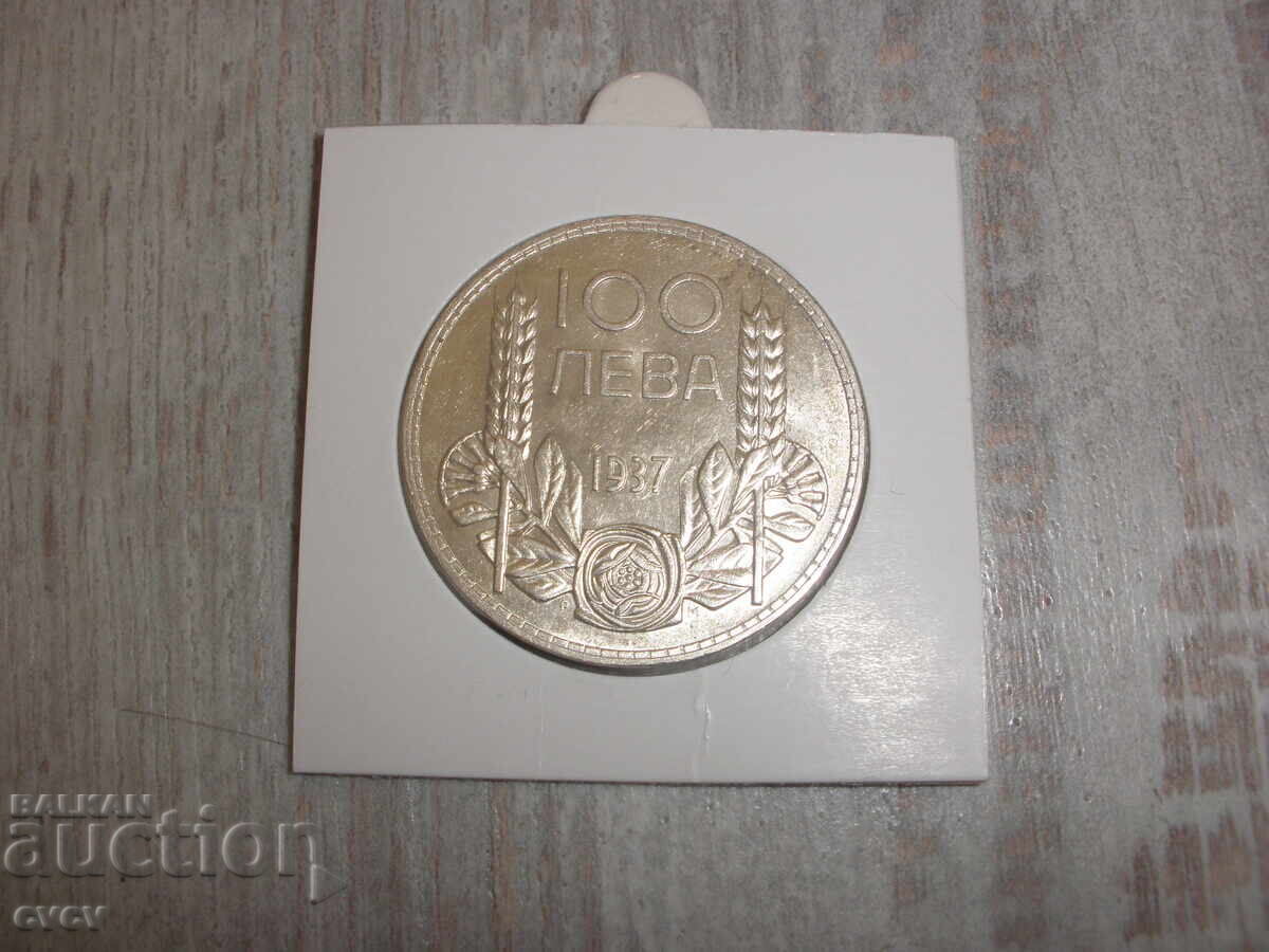 100 λέβα 1937 - Β.Ζ.Τ - 5 100 λέβα 1937 - Β.Ζ.Τ - 5